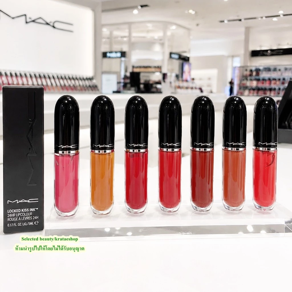 MAC Lustreglass StainGlass Lip Tint 3g (ป้ายไทย ห้างเซ็นทรัล)
