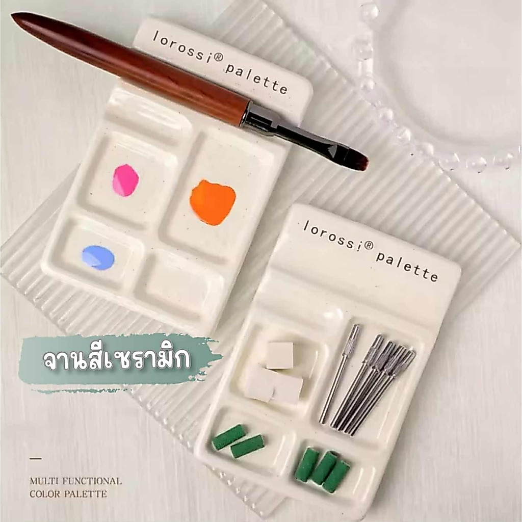 จานพาเลตเซรามิกหลายช่อง Lorossi สำหรับผสมสี วาดรูป ระบายสี ทำเล็บ อุปกรณ์ศิลปะ DIY