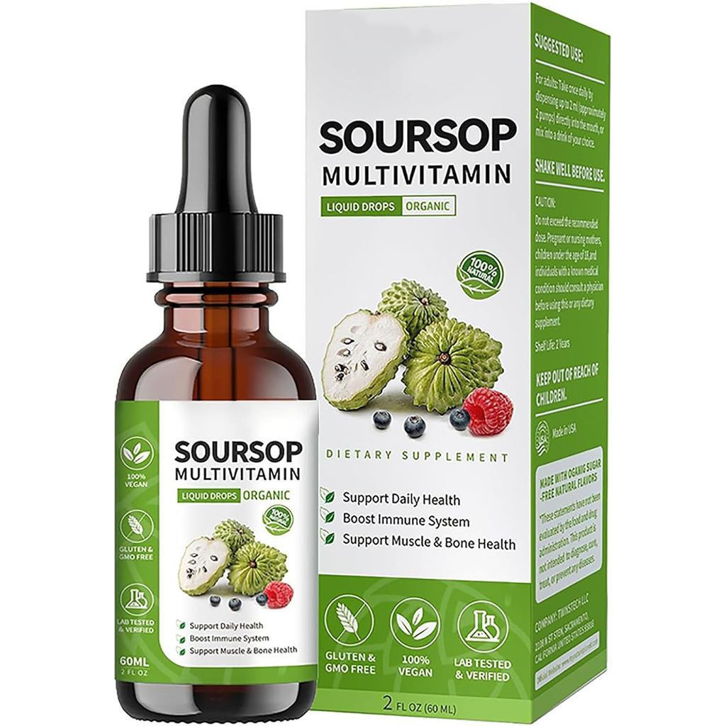 Alien Lychee Bitter Flavour Liquid 2oz, Alien Lychee Leaf Extract Liquid Drops, Organic Alien Lychee