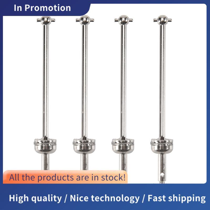 แกนไดรฟ์โลหะ 4 ชิ้นสําหรับ  144001 1/14 4WD รถ RC รุ่นอะไหล่ 144001-1315 เพลาขับเคลื่อนล้อหน้า