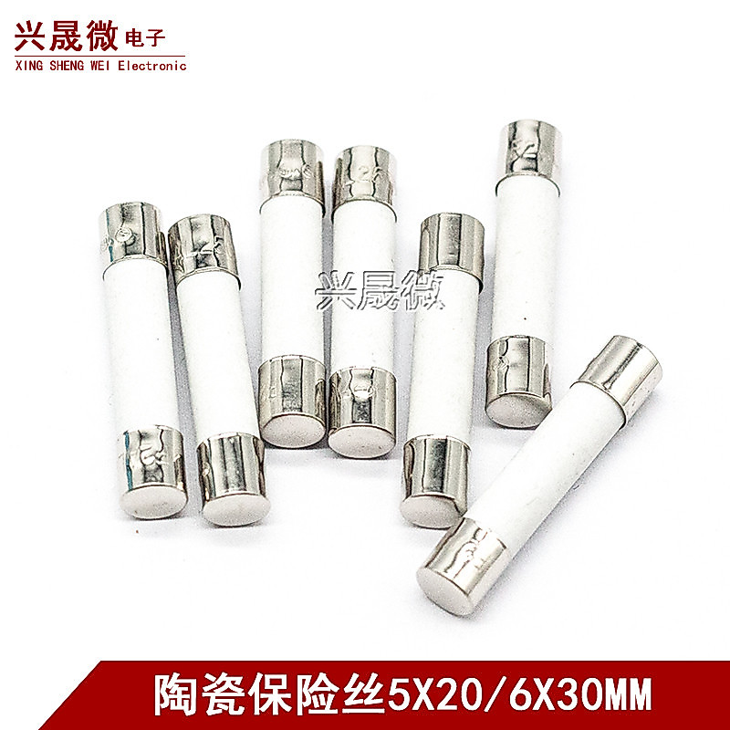 หลอดฟิวส์เซรามิก 5x20mm250V ฟิวส์ฟิวส์ประเภทมัลติมิเตอร์ 1A2A3A6A10A15A30A
