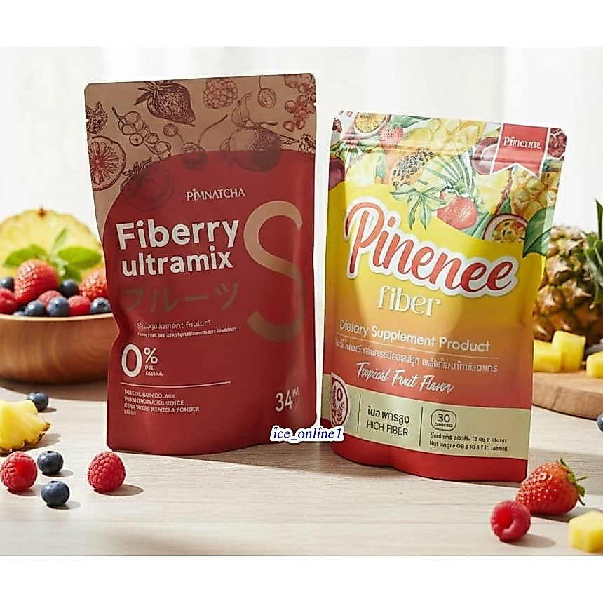 Pimnatcha Fiberry ไฟเบอร์รี่ พิมพ์นัชชา รสเบอร์รี่ 1 ห่อ 30 ซอง ปริมาณ 450 กรัม