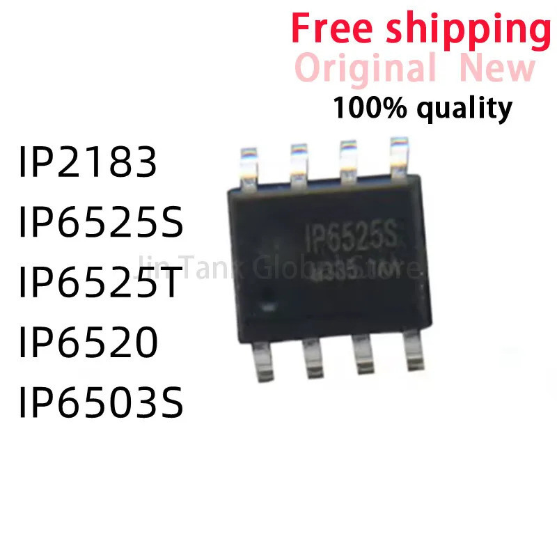 5 ชิ้น IP2183 IP6525S IP9315 IP6525T IP6520 IP6510 IP6503S IP5407 ชิป IC ในสต็อกขายส่ง