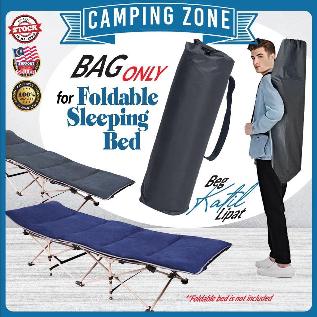 กระเป๋าเท่านั้นสําหรับ 1947 พับ Camping เตียงสีเทาผ้าใบไหล่พับแบบพกพา Sleeping กระเป๋า Beg Katil Lipat