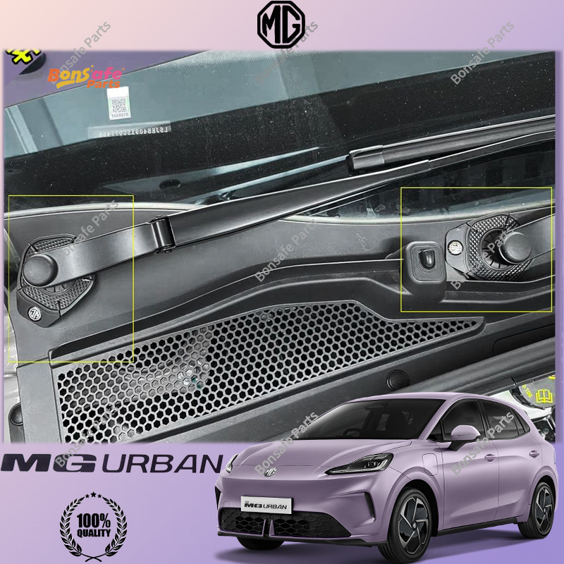 แผ่นป้องกันรูที่ปัดน้ำฝนในรถยนต์ MG URBAN ของแต่ง ป้องกันเศษใบไม้ ฝาครอบรูปัดน้ำฝน ป้องกันใบไม้ สำหรับปิดรูปัดน้ำฝน