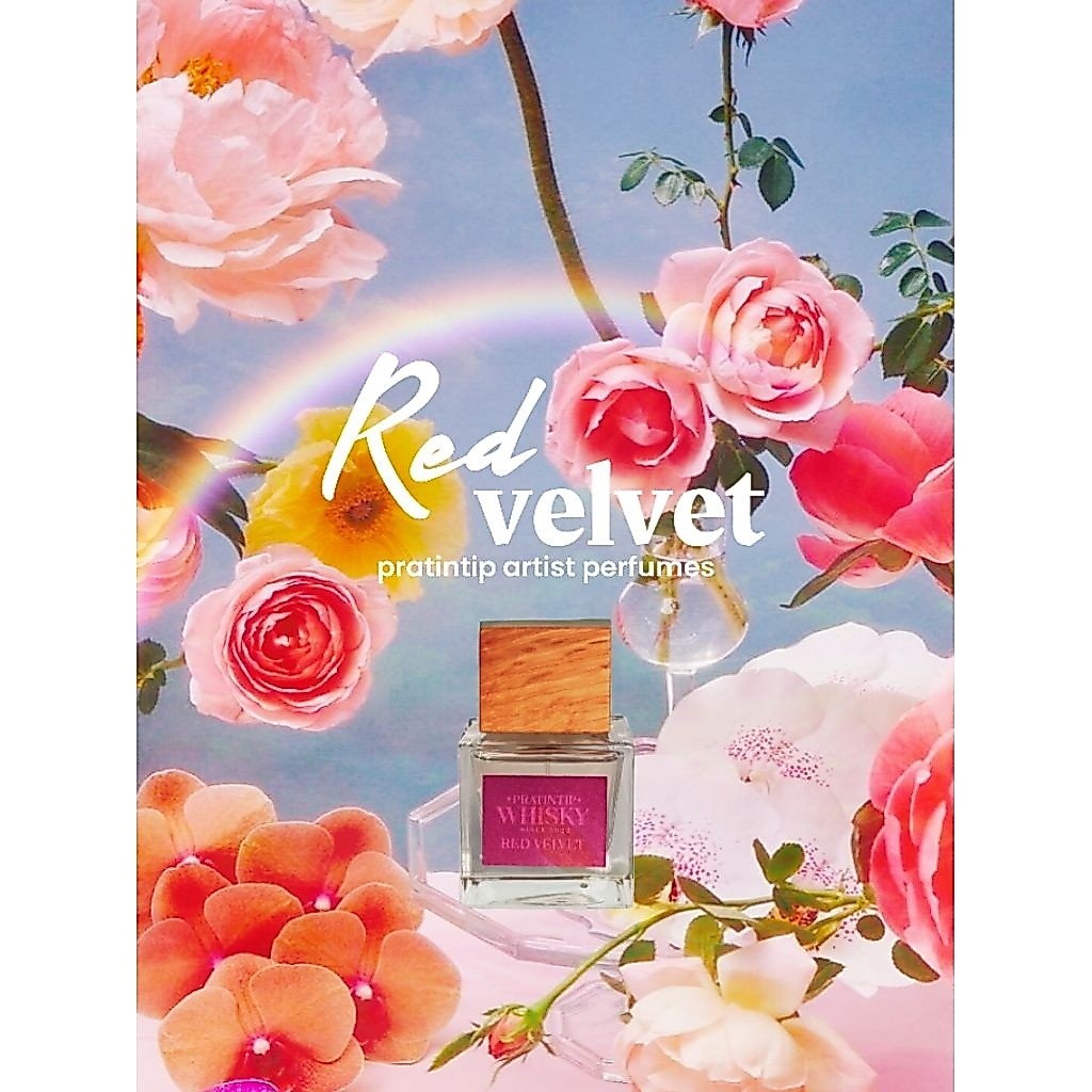 Red Velvet cocktail 55 ml ( unbox )