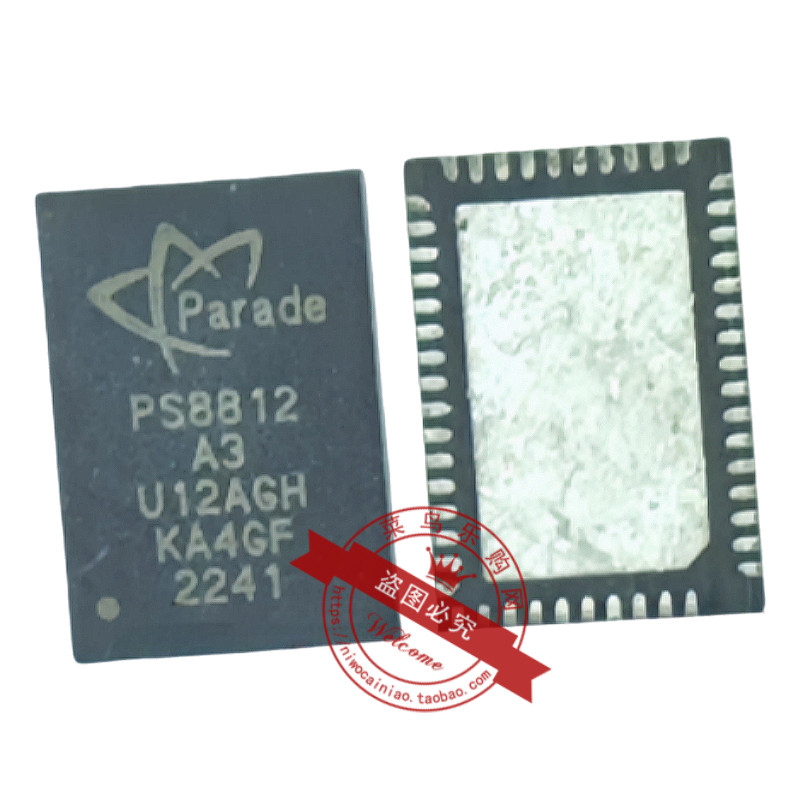 PS8812 A3 PS8812 A2 PS8812QFN52GTR-A2/A3 QFN ชิปบรรจุภัณฑ์