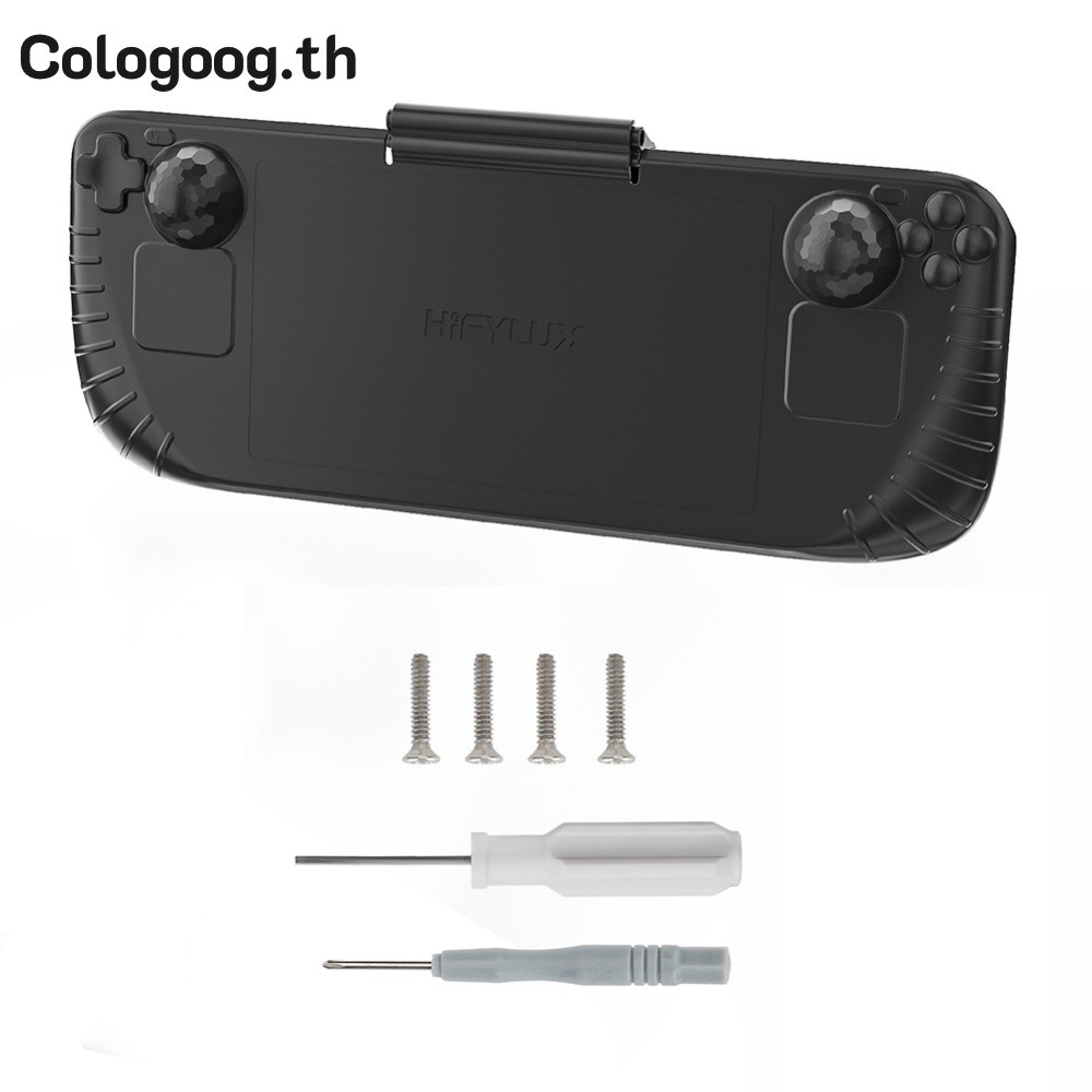 [colog-th] Sun Shield Cover Console Protective Cover Non-scratch for Steam Deck Accessories