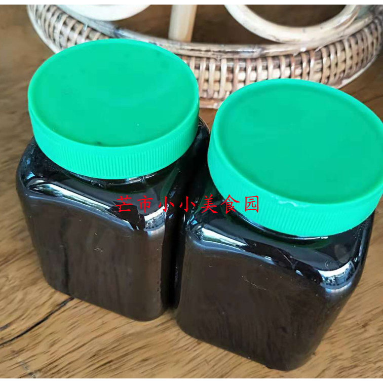 Yunnnan Dehong Tsuizu Sprinkle Bitter Water Paste Sprinkle ส่วนผสมเนื้อโรย Bitter Sprinkle Acid Bitt