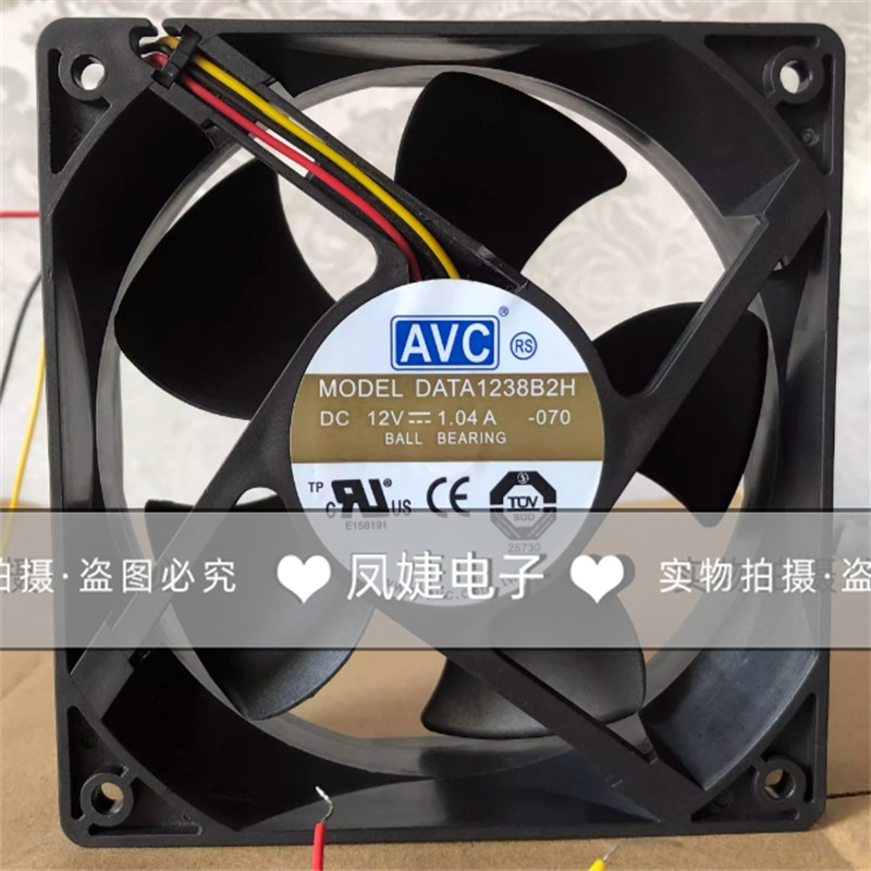 AVC DATA1238B2H/B2U/B4H/B4U/B8U/B8H 12/24/48V พัดลม DS12038B12U