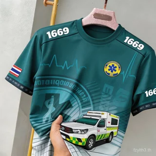 ผ้ากีฬาแห้งเร็ว EMS 1669 เครื่องแบบเหมาะสําหรับกลางแจ้งกู้ภัยสวมใส่ฉากประสิทธิภาพ