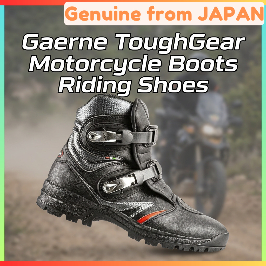 Gaerne ToughGear Motorcycle Boots Riding Shoes Touring Gear Vibram Sole Italy