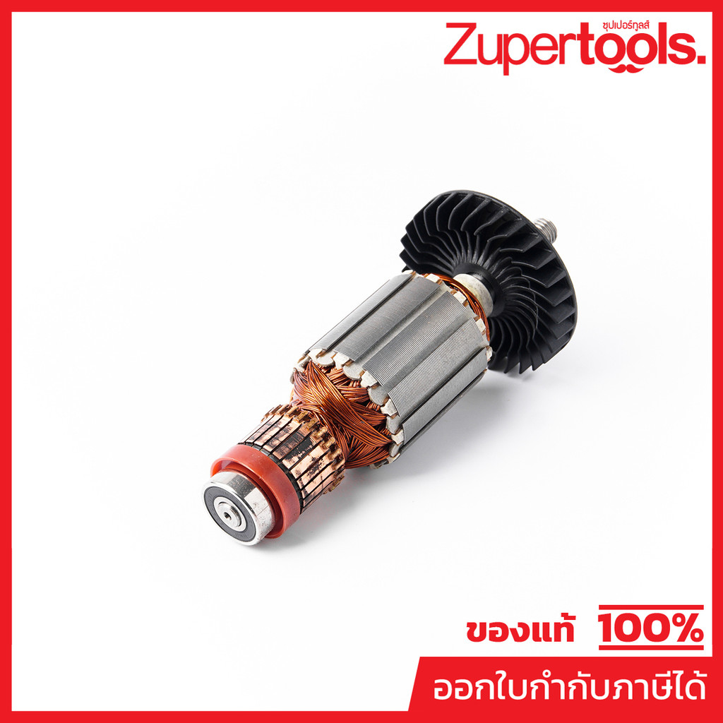 MAKITA มากีต้า MAKP0810C อะไหล่ทุ่นไฟฟ้า KP0810C ARMATURE ASS'Y 220V FOR KP0810C Code 513688-2