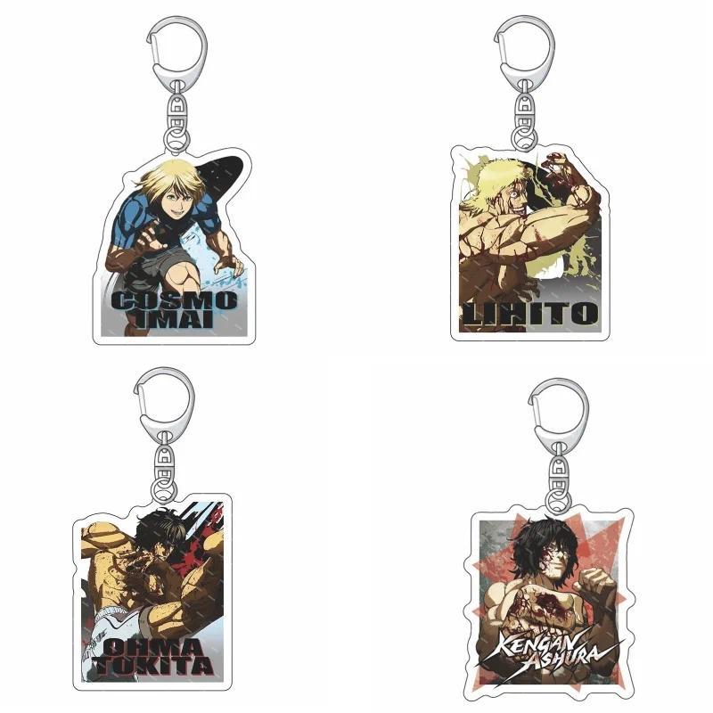 Kengan Ashura Mica กระเป๋าเด็กน่ารัก Charms แขวน Face Friends Key Chain