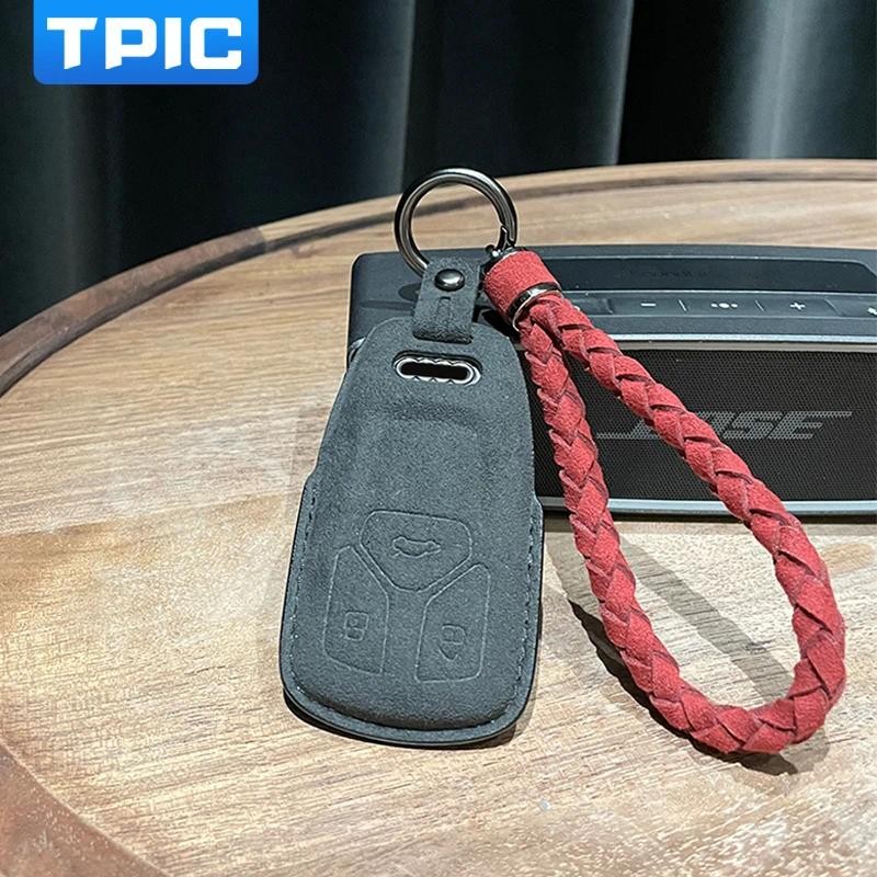 Alcantara ฝาครอบกุญแจรถสําหรับ Audi A1 A3 8P 8Y A4 A5 A6 C7 A7 S3 S7 S8 R8 Q2 Q3 Q5 Q7 Q8 SQ5 TT RS3