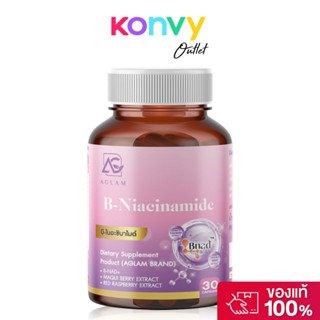 AGLAM B Niacinamide Plus 1000 mg 30 Capsules อะแกลม ผลิตภัณฑ…