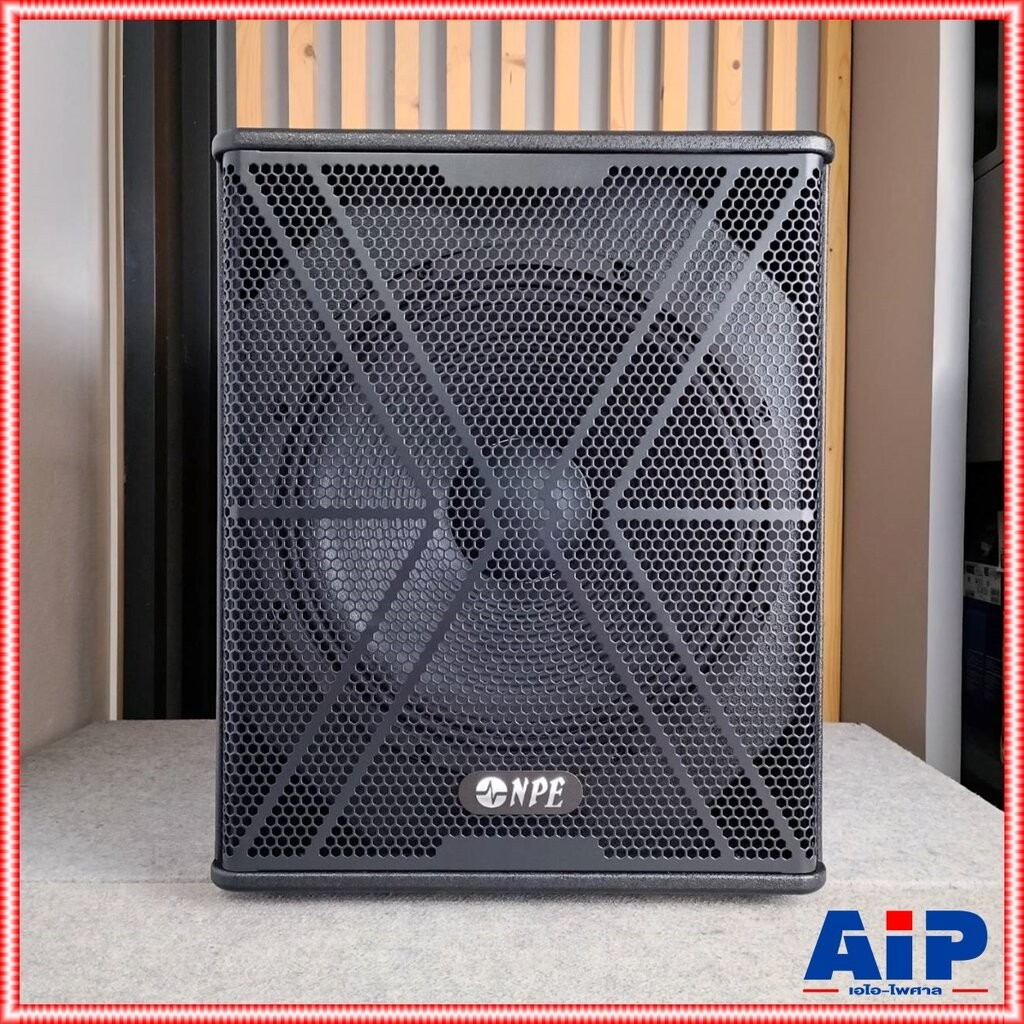 NPE TP-118S ตู้ลำโพงไม้ 18นิ้ว ตู้ลำโพงซับวูฟเฟอร์ ขนาด 18 นิ้ว พาสซีฟ 800 วัตต์ TP 118S TP118S เอไอ