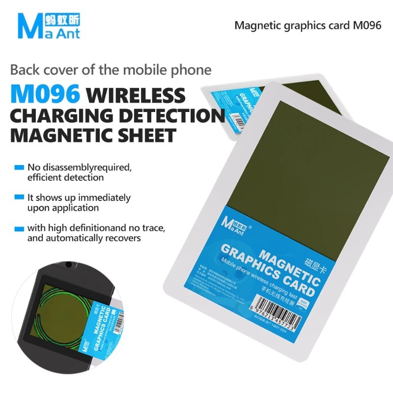 MaAnt M096 ชาร์จแบบไร้สายแผ่นการตรวจจับแหวนแม่เหล็กสำหรับโทรศัพท์มือถือเครื่องมือตรวจจับชาร์จแบบไร้สายที่ไม่ถอด