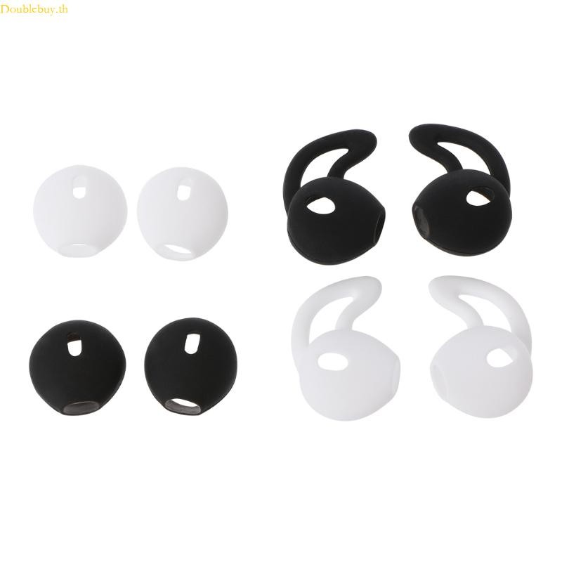 Doublebuy Premium-Earbuds Fit สําหรับหูฟังชนิดใส่ในหู Memory Foam Eartips Tip Sleeve