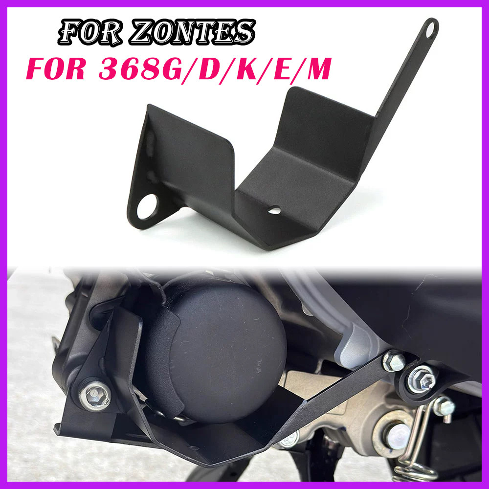 สำหรับ ZONTES 368G 368 G 368D 368 D E K M G368 D368 368E 368K 368M ZT368G ZT368D ZT368 D อุปกรณ์เสริ