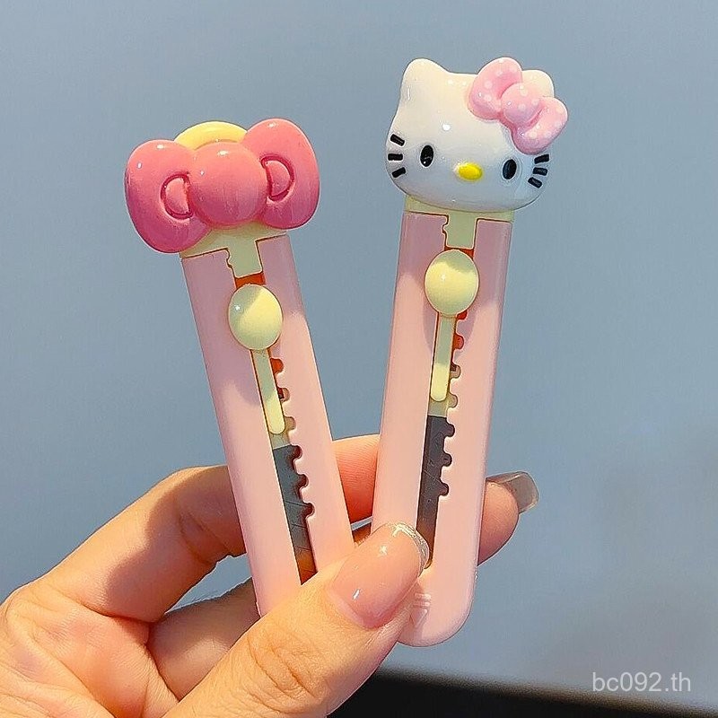 Express Knife Express Utility Knife kitty Mini Demolition Handy Tool แบบพกพา Hand Unboxing Hello Gir