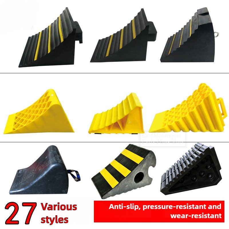 รถล้อ Chock ล้อ Stopper บล็อกล้อ Sturdy ยาง Slip Stopper แบบพกพายางสนับสนุน Chock สําหรับรถ Secure T