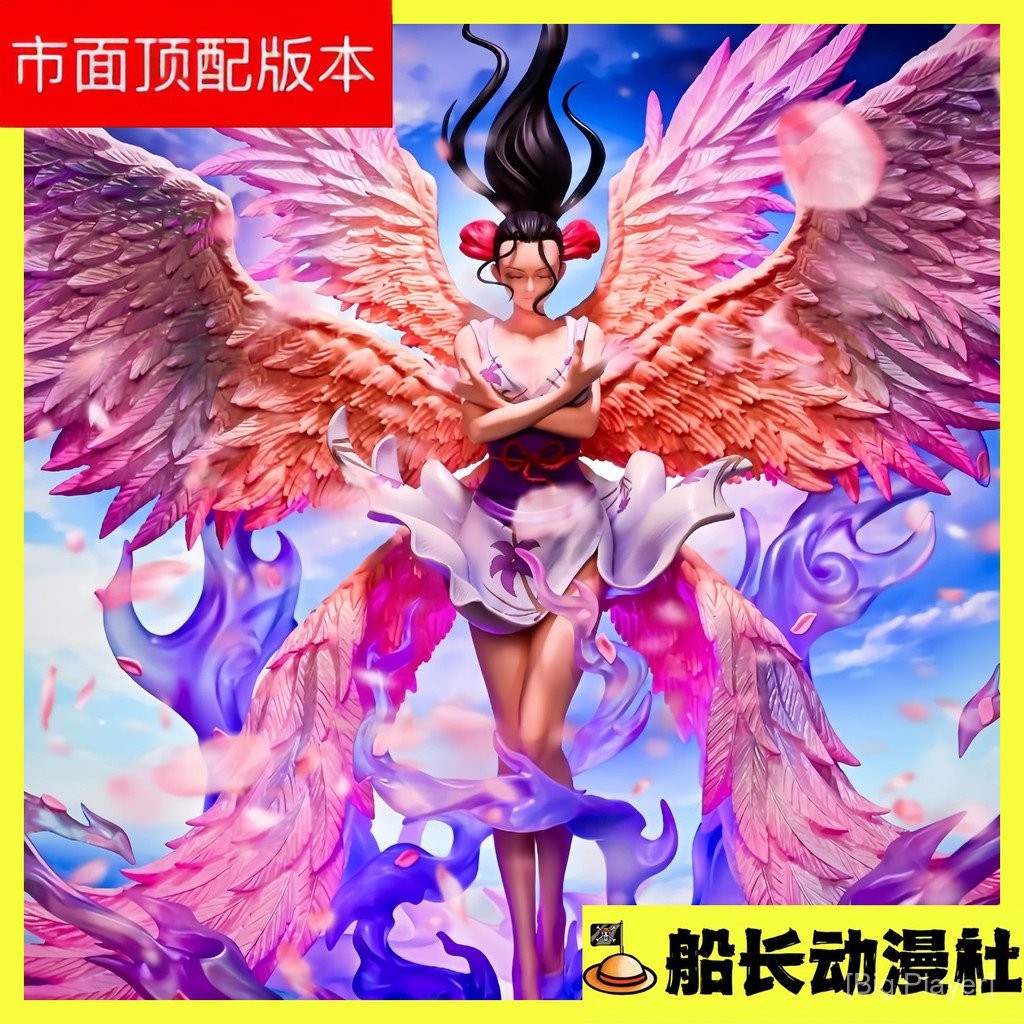 Tianhu-Angel หกปีก Robin One Piece อะนิเมะ Merchandise GK รูปตกแต่งฉากตารางรูปปั้นของขวัญ (จัดส่งรวดเร็ว)