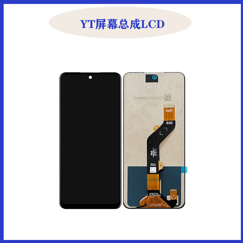 เหมาะสําหรับ Tecno Spark20 ชุดหน้าจอโทรศัพท์มือถือ KJ5 โทรศัพท์มือถือจอแสดงผล LCD LCD LCD4.6