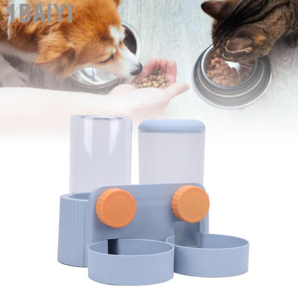 1baiyi 1Baiyi.th แขวน PET FOOD WATER Station Automatic Bothle Disher