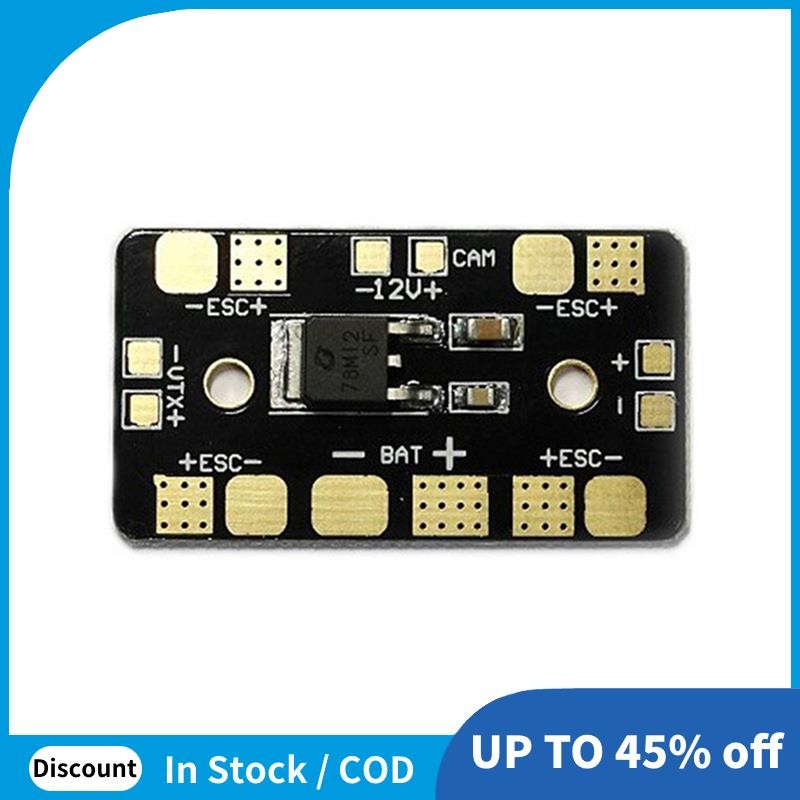 Mini PDB Power Distribution Board สําหรับDrone PDB Power Distribution Board
