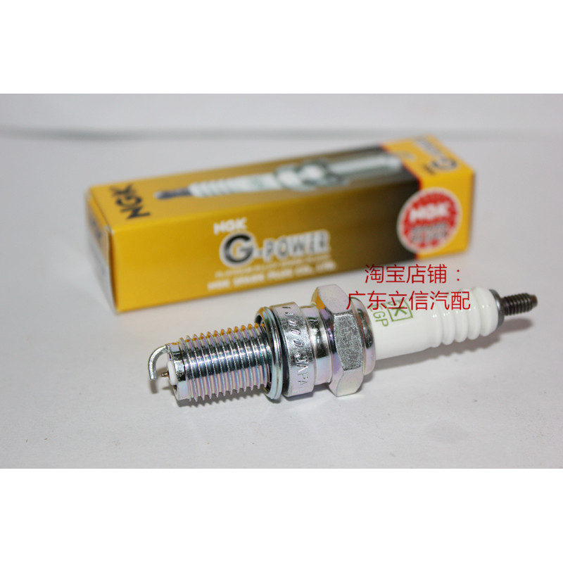 Honda CBX1000 T2 CB1000 CBR1000F GL1000 เหมาะสําหรับหัวเทียน NGK Platinum นําเข้า