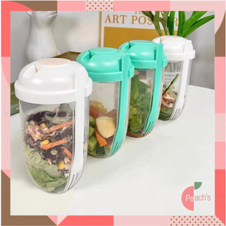 PEACHs -  Bo6707 Salad Cup Portable dengan Tempat Saus / Wadah Buah & Sayur Salad Anti Ribet / Wadah Salad On The Go Fresh & Simple