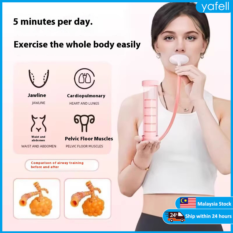 Breath Dumbbell ท้อง Breathing Trainer อุปกรณ์ Lung TRAINER Jawline การออกกําลังกายสําหรับผู้ชายผู้ห