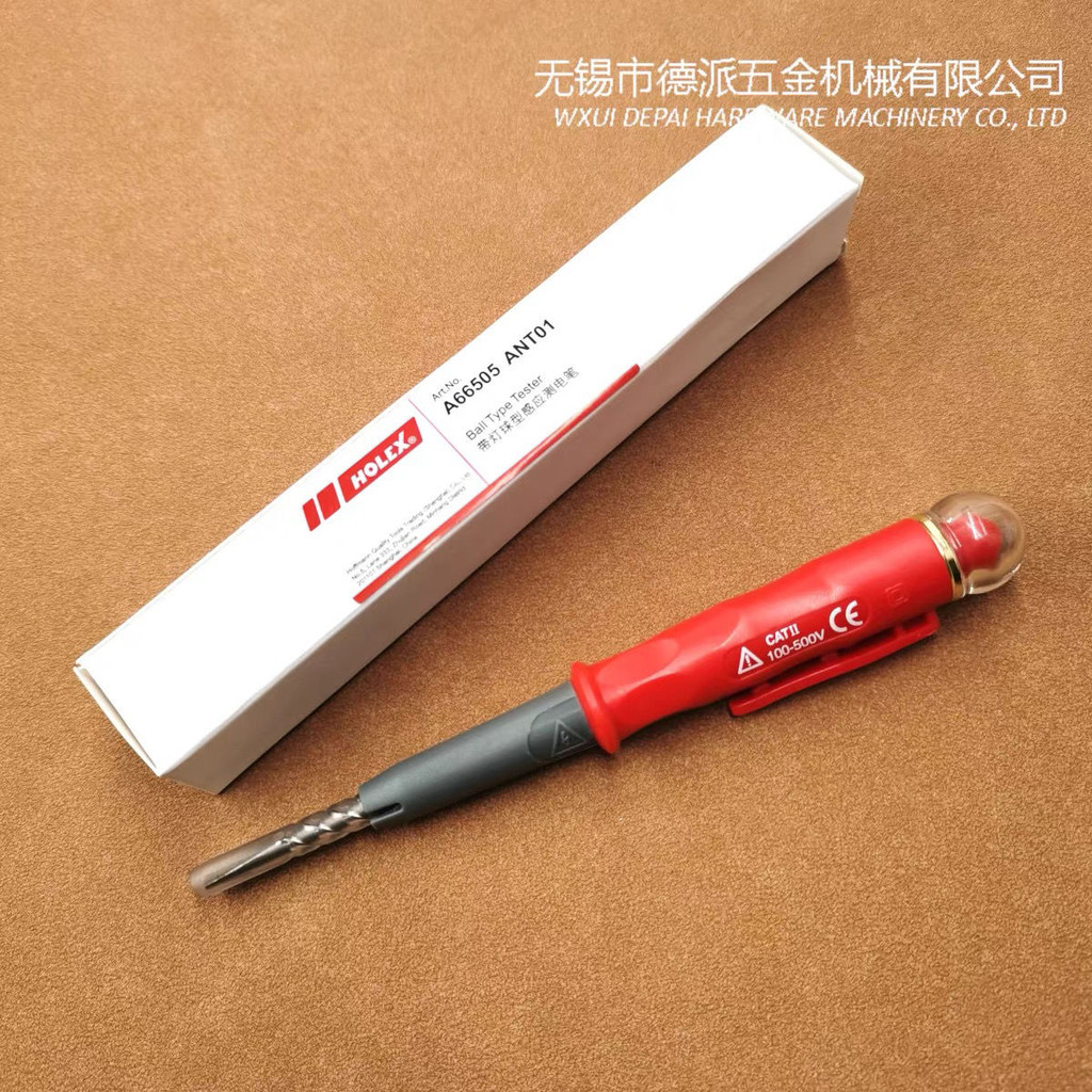 เยอรมนี HOLEX HOLEX พร้อมไฟเซ็นเซอร์ดิจิตอลปากกาทดสอบเซ็นเซอร์+ไฟ LED แบบทดสอบโดยตรง A66505#713