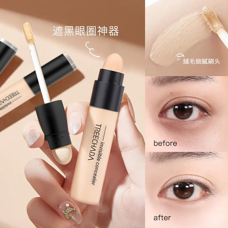 ประเทศไทย TREECHADA คอนซีลเลอร์ Traceless Cover Spots Eye Circles Acne Marks Brightening คอนซีลเลอร์