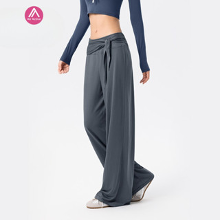 AirActive Casual Yoga Sports Pants Draped Wide Leg Pants Hig…