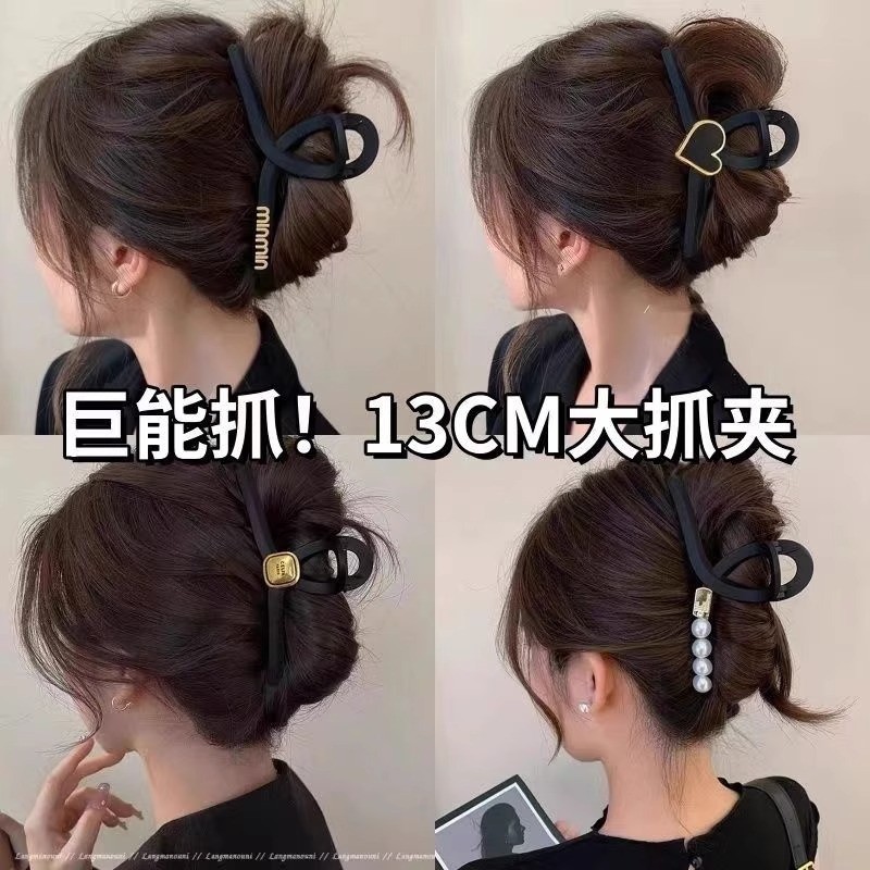 กิ๊บติดผมดีไซน์ฉลาม ขนาดใหญ่ 13ซม. สีแบล็กเมทคุณภาพสูง
