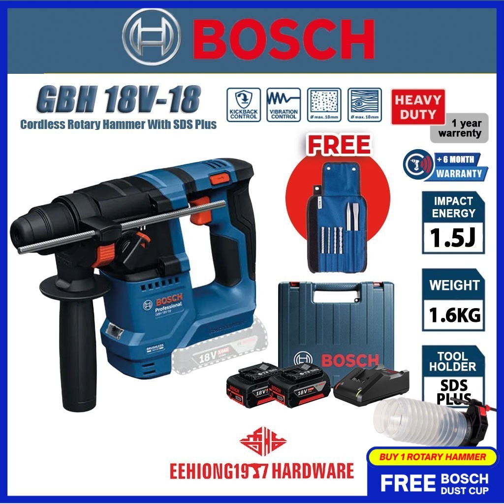 BOSCH GBH 18V-18 สว่านโรตารี่ไร้สายพร้อมสว่านกระแทกแบบรวม SDS Plus GBH18V18