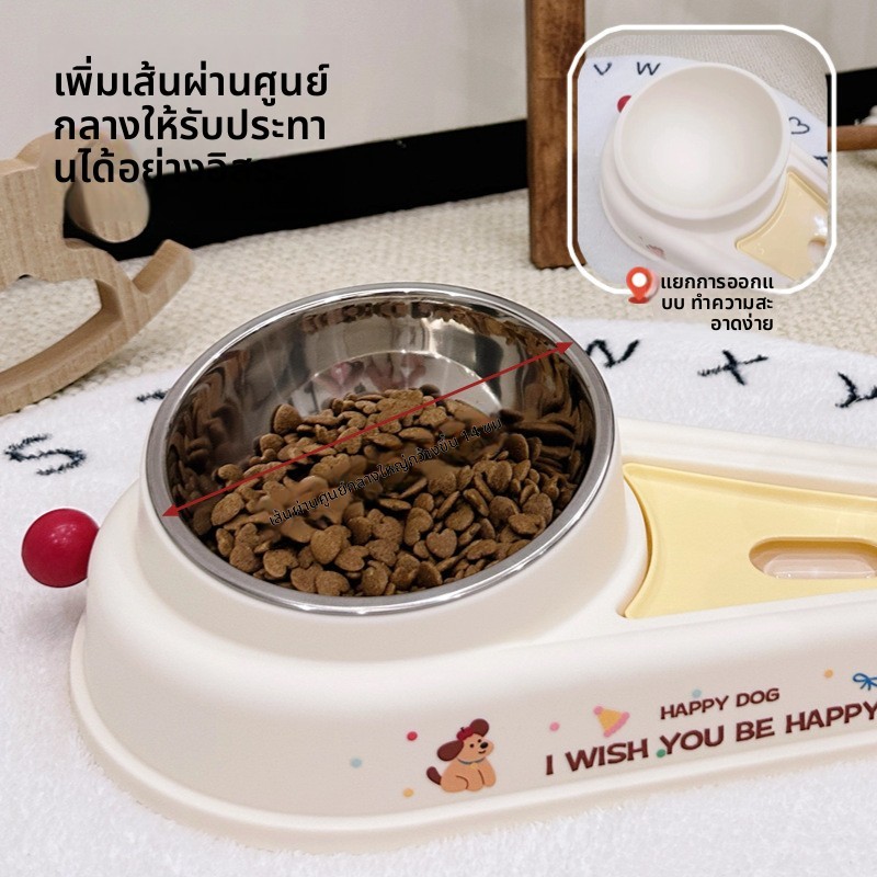 ชามแมวดื่มอเนกประสงค์ภาชนะใส่อาหารแมว ชามอาหารแมวสองในหนึ่งเดียว - รูปที่ 2