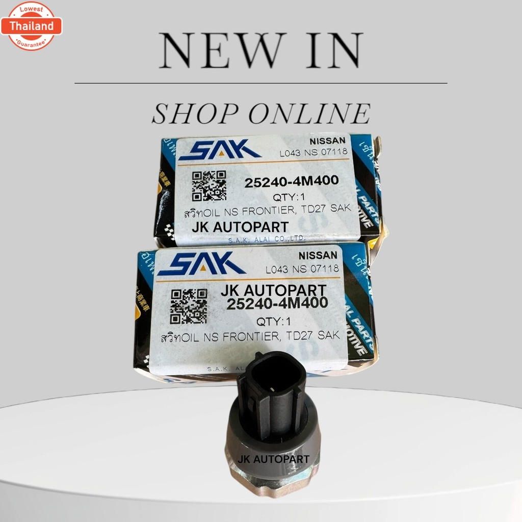 สวิตช์แรงดันน้ํามัน NISSAN FRONTIER D22, NAVARA D40T, LIVINA LATIO, ALMERA, URVAN E25 25240-4M40E SA