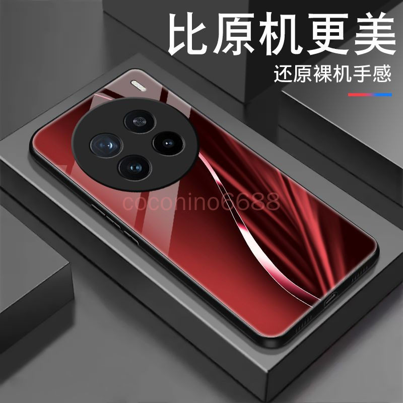 Vivo Y500 Y300 Pro เคสโทรศัพท์ y500 y300 แก้วหรูหราธุรกิจแฟชั่นเคสป้องกัน