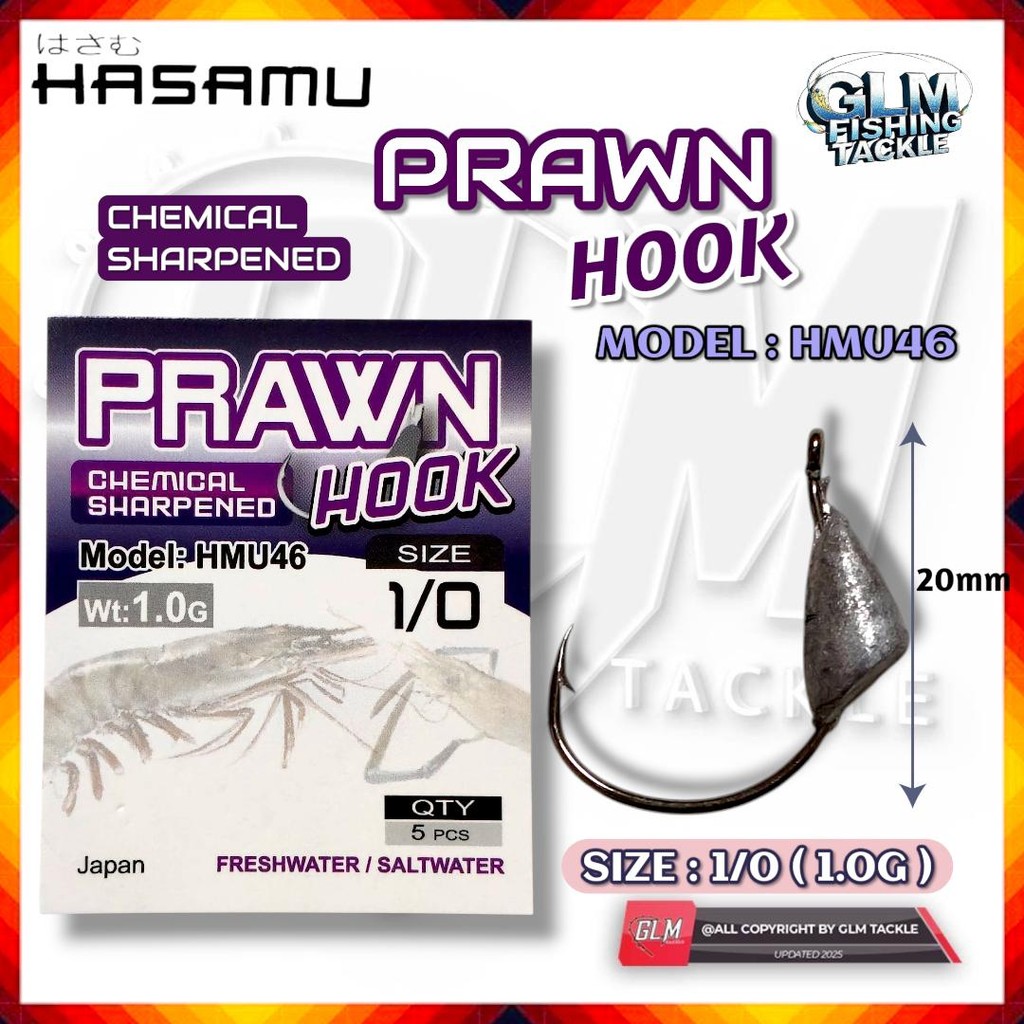 HASAMU HMU46 PRAWN HOOK สําหรับตกปลา
