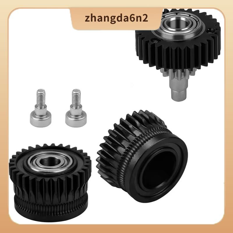 In StockFor K1 Max Extruder โลหะทั้งหมดไดรฟ์เกียร์ K1C Extruder K1 เกียร์ชุบนิกเกิลเคลือบสีดํา