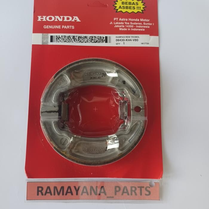 ผ้าเบรคชุดรองเท้าเบรค Beat K1A Scoopy K2F Vario 160 06430K44V80