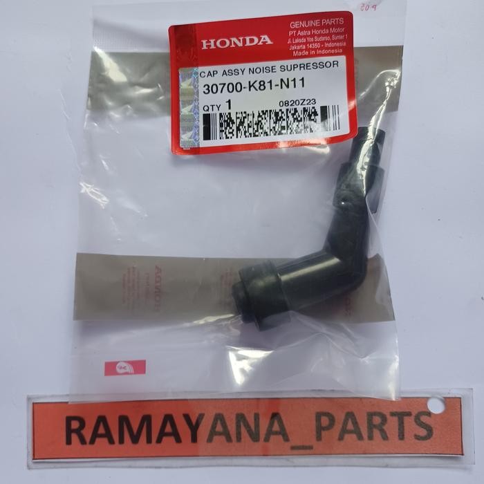 หัวหัวเทียน BeAT eSP ใหม่ (K81) Scoopy eSP (K93) 30700K81N11