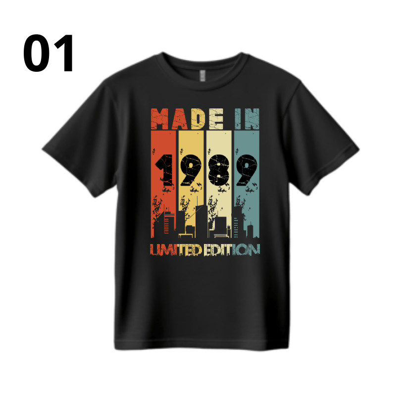 เสื้อยืด KATUN 1989 ผ้าคอตตอนหวี 24s เสื้อยืด 1989 Birth Year สําหรับผู้ชายและผู้หญิง