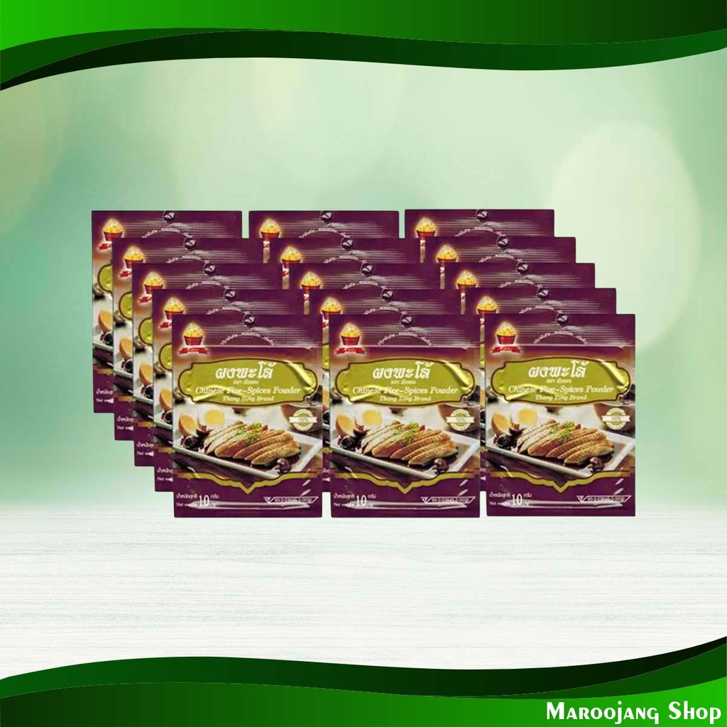 ผงพะโล้ ถังทอง 10 กรัม (15ซอง) Five Spice Powder Thang Tong