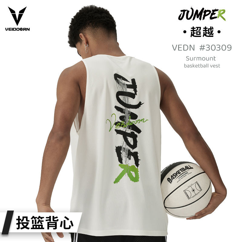Vivid Vest ยิงชุดเสื้อยืดผู้ชาย Quick-Drying อเมริกันบาสเกตบอลการฝึกอบรมชุดกีฬาวิ่งรอบคอด้านบนอินเทร