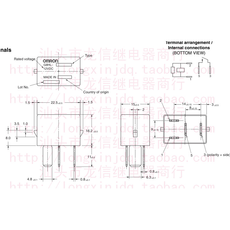 รีเลย์ 4 พิน มือสอง 156700- 2830/3220/3430 12VDC V6-1A-12V