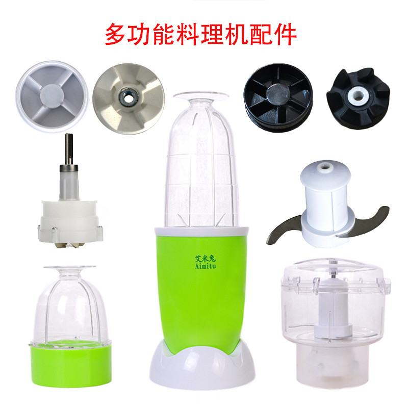 Combel Fuling Golden Bear เครื่องทําอาหารมัลติฟังก์ชั่นเครื่องทํานมถั่วเหลืองคั้นน้ําผงบดผู้ถือมีดเน